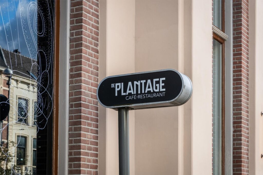 Rapenburgerstraat 103F