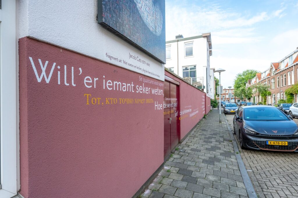 Jacob Catsstraat 27B