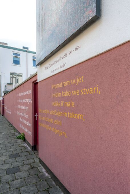 Jacob Catsstraat 27B