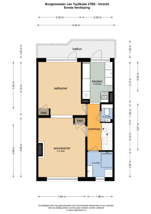 Burgemeester van Tuyllkade 27BS